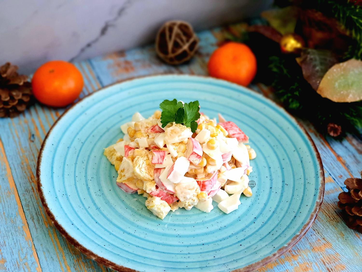 Salata cu portocale